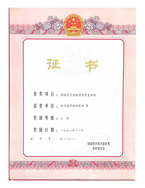 圖片23.png 圖片23.png