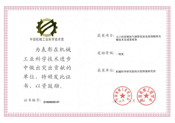 圖片10.png 圖片10.png