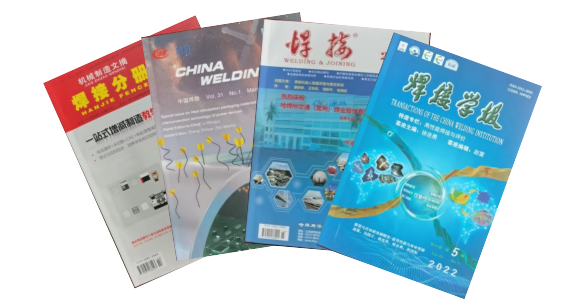 雜志.png 雜志.png