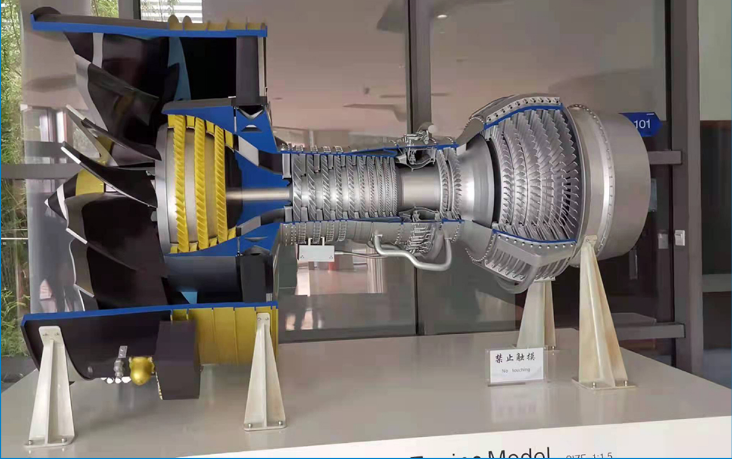 航空航天.png 航空航天.png