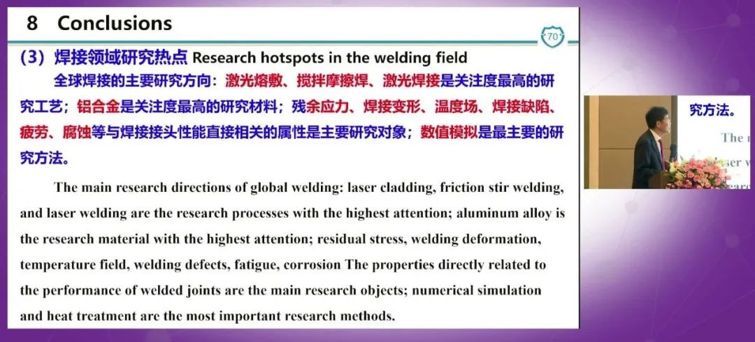 圖片 25.png 圖片 25.png