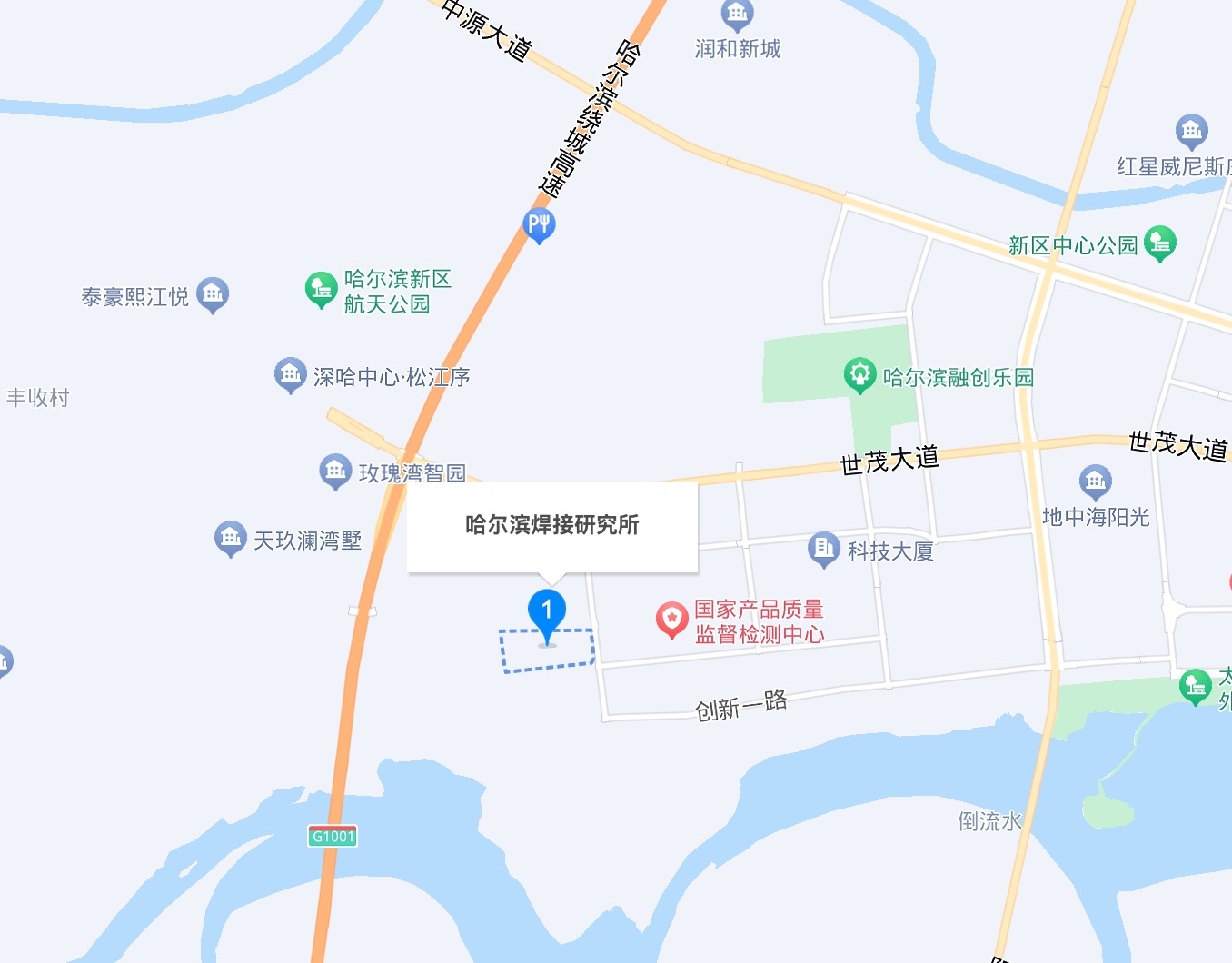 2-哈爾濱.jpg 2-哈爾濱.jpg