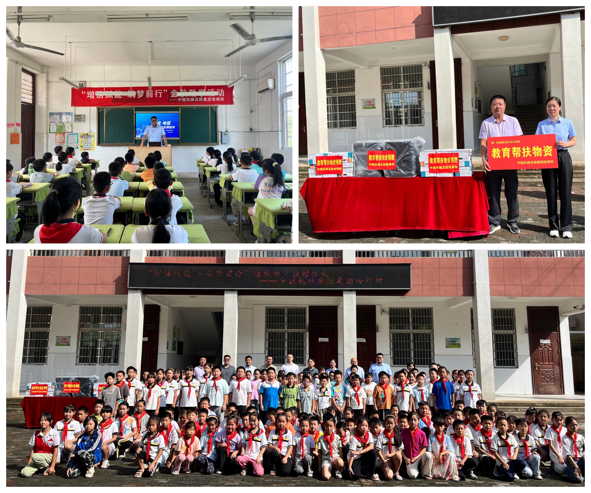 拼圖1.jpg 拼圖1.jpg