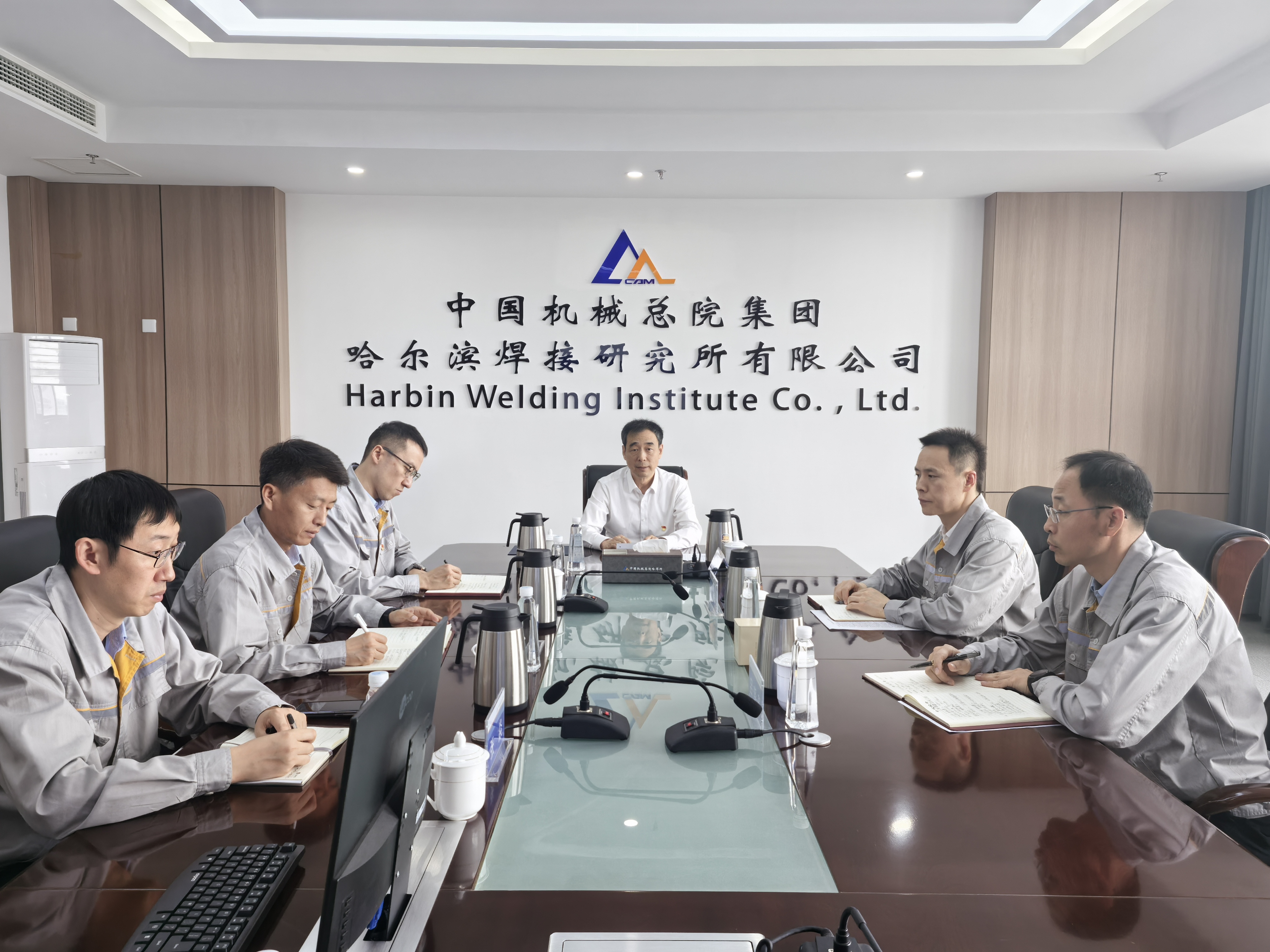 集團領導赴哈焊所講授專題黨課